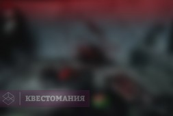 Стражи галактики