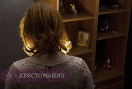 Квест-Перформанс Кто не спрятался