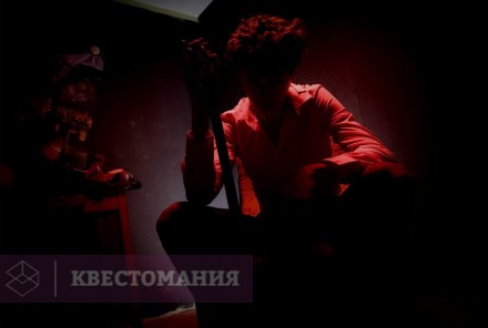 Квест-Перформанс Кто не спрятался