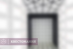 Квест-трансформер Гекса