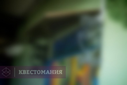 Квест СуперМарио