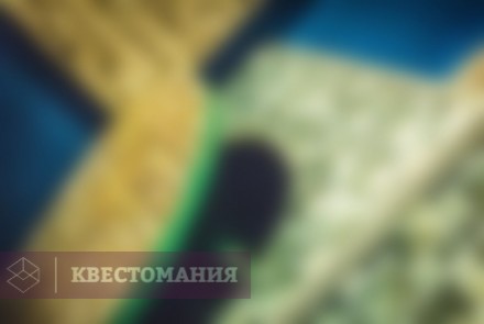 Квест СуперМарио
