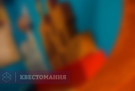 Квест СуперМарио
