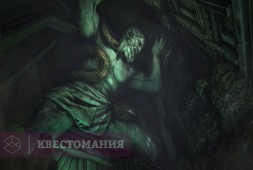 Beyond Medusa’s Gate