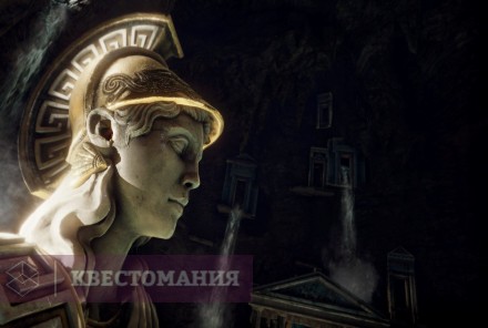 VR-квест Beyond Medusa’s Gate