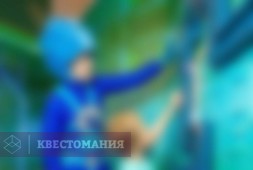 Фикси-игра