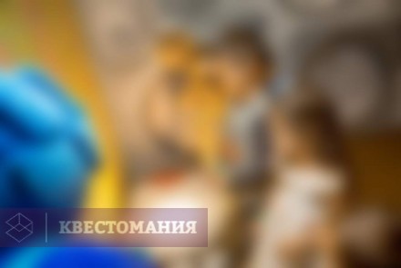 Квест Фикси-игра