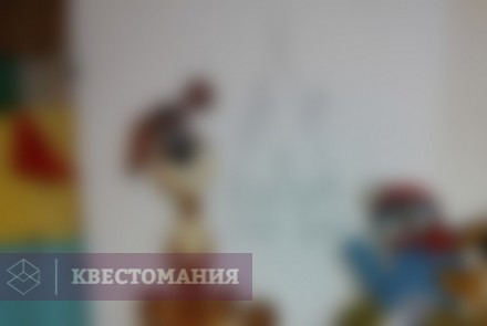 Квест Простоквашино