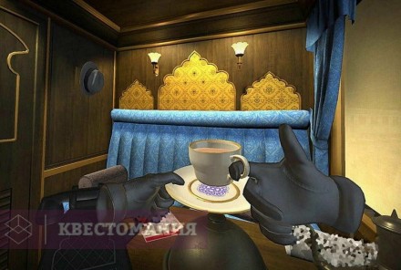 VR-квест I Expect You to Die