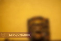 Китайский квартал
