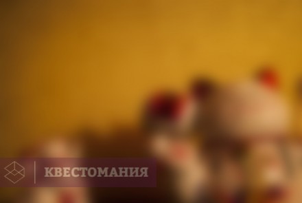 Квест Китайский квартал