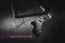 Подозрение падает на...