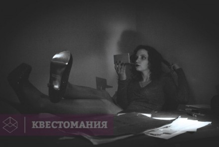 Квест-Перформанс Подозрение падает на...