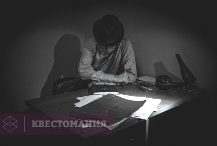 Квест-Перформанс Подозрение падает на...