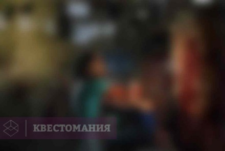 Квест Пила: искупление