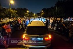 Автоквест для новичков