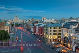 Городские сплетни