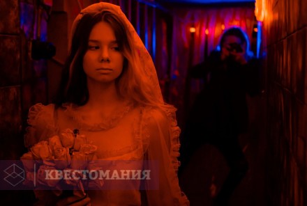 Квест-Перформанс Last Picture