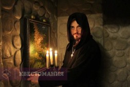 Фантастические звери и места их обитания