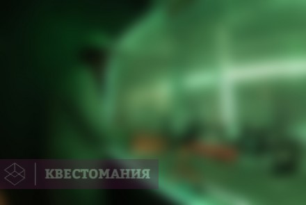 Квест За час до Чернобыля