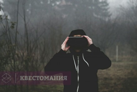 VR-квест Распространение