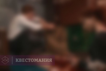 Квест-Перформанс Крушение легенды