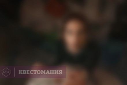 Квест-Перформанс Крушение легенды