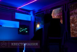 Вероятный исход