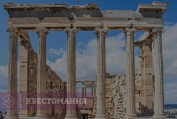 Собиратель мифов. Битва за Олимп