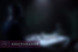 Анафема