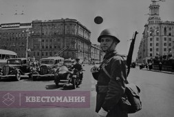 Военные будни Москвы