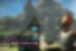 Еlven Assassin