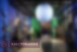 Познай себя - познай мир