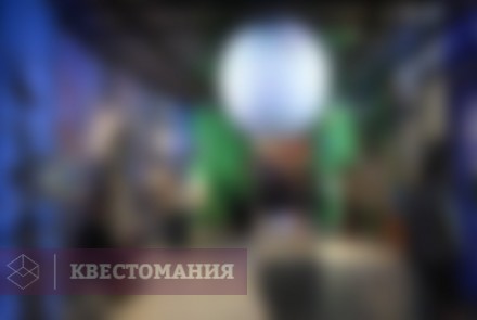 Городской квест Познай себя - познай мир