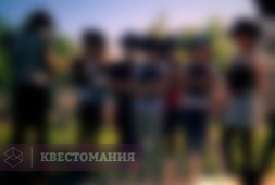 Инопланетный детектив