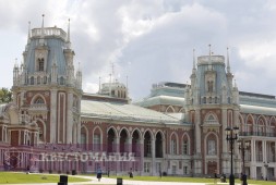 Pro Park в музее-заповеднике &quot;Царицыно&quot;