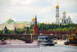 Москва французская