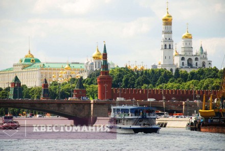Городской квест Москва французская