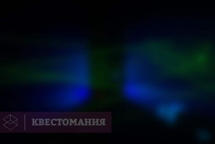 Экшн-игра Сеть