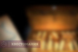 Золото фабрики
