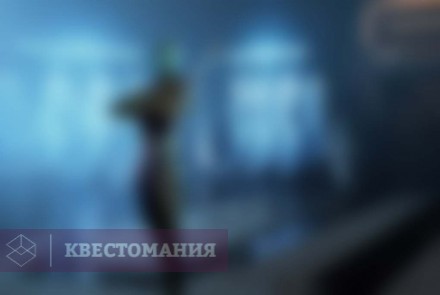 VR-квест Raw Data
