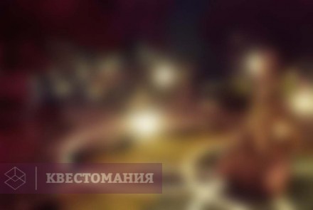 VR-квест Raw Data