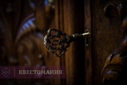 Однажды в Москве. За стульями