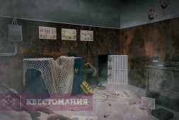 Объект 1975