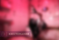 Сумрак