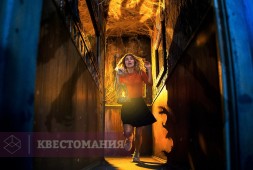 Одним глазком