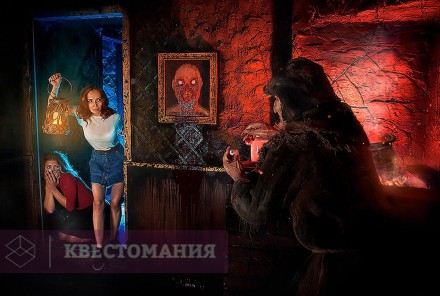 Квест-Перформанс Одним глазком