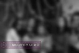Хеллоуинский квиз