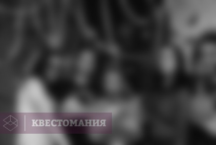 Квиз Хеллоуинский квиз