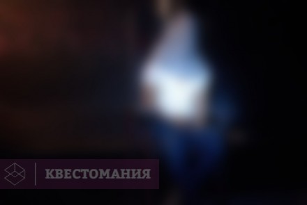 Квест Подвалы маркиза Де Сада